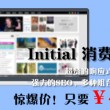 安卓手机怎么下载whatsaapp