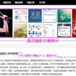 words是啥意思啊